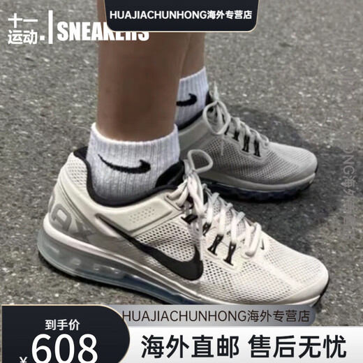 Nike (Nike) Nike Men's Shoes Air Max 2013 Summer Full Palm Air Cushion Absorbing и дышащие спортивные кроссовки HJ7901 HF4884-100 40,5