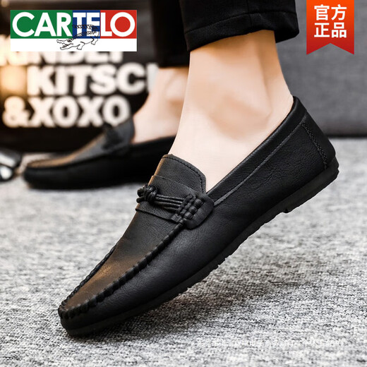 Cartelo Summer Summer Corean Breashable et non glissé Casual Leather Chaussures 2025 Nouveau style conduisant des chaussures de haricot à un pied de pied pour hommes Chaussures pour hommes D826 Noir 39