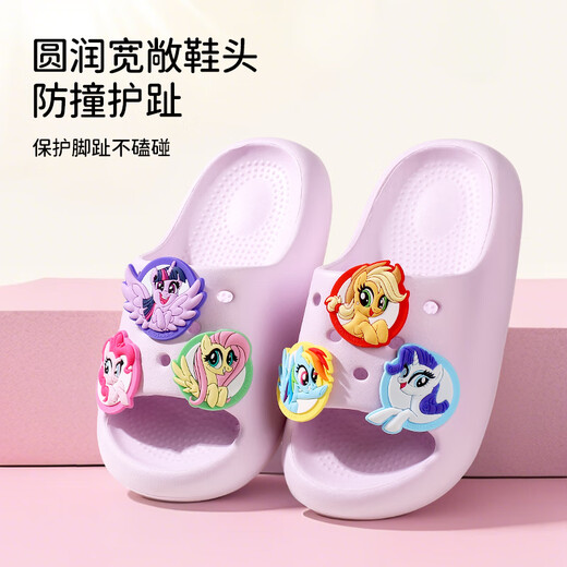 My Little Pony Pony Pony Children's Slippers for Women's Summer Medium Grand Children's Soft's Soft Anti-Slip Baby Sandales Round Marc Purple Taille 220