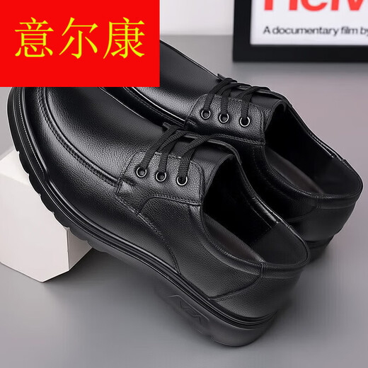 Yierkang [Code Brand Code] широко носитые износостойкие туфли для папочки. Случайные мужские