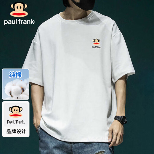 大嘴猴（paul frank）短袖男士夏季休闲纯棉短袖t恤男运动短T上衣重磅男装 白色 XL 