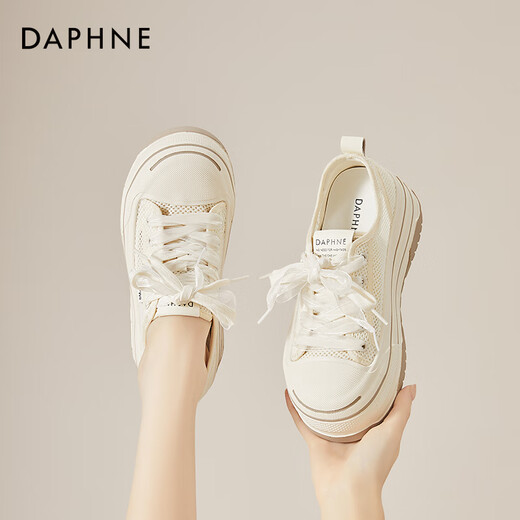 Daphne Mesh Pannel Chaussures pour femmes 2025 Été Thin Breathable et Summer Summer Chaussures blanches Hauteur-Enhancing Chaussures décontractées pour les femmes Beige 36