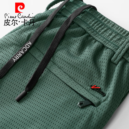 皮尔卡丹（pierre cardin）夏季薄款冰丝裤子男镂空男士休闲裤修身网眼长裤速干裤直筒运动裤 黑色【前后袋四条拉链】 9901款 29 【腰围二尺二】