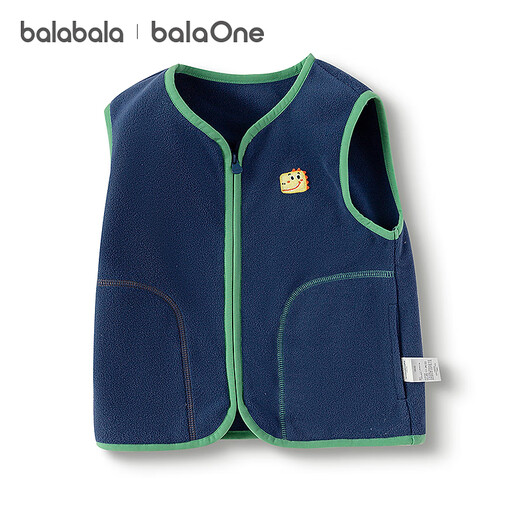 Balabala children's clothing children's vest 2025 autumn and winter new style plus velvet to keep warm and can be worn outside boys and girls baby vest polar fleece blue and green tone 00484 130