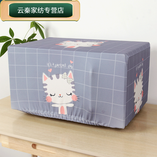 Couverture de poussière d'imprimante Cover à poussière EPSON COPIEUR DE MOADNE DE TYEE EPSON HAPPY RABBIT HP DJ2621 / 2677/2723/2775