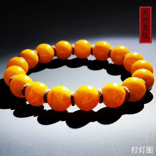 Amber style, one object, one picture, one certificate, old beeswax bracelet, natural amber bracelet, red chicken oil red, old wax and flower wax bracelet, 13.98g, 11mm