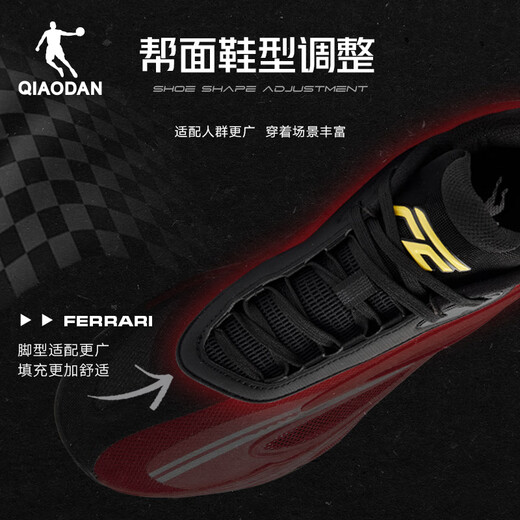 
Jordan men's shoes FE3.5 basketball shoes shock-absorbing and wear-resistant TURBO rebound-based basketball shoes