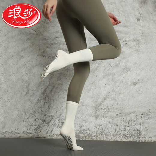 LangSha split-toe yoga socks, five-toe socks, Pilates socks, mid-length non-slip socks for women's autumn and winter indoor sports, milk white + light blue + light green, great value 3 pairs