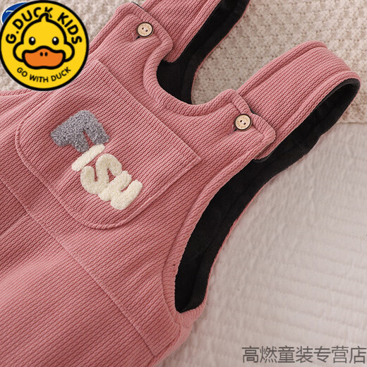 G.DUCKKIDS baby suspender cotton pants, a pair of winter baby open crotch suspenders, autumn and winter cotton and thickened outer pants for boys and girls, MING suspender cotton pants with pockets, FISH, Duoduoyu big red 73 cm