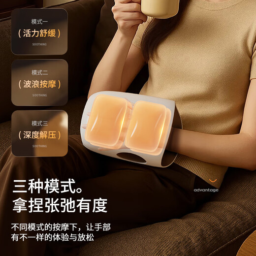 Oaks hand massager, finger, wrist, joint, palm acupuncture point numbing care, meridian kneading, electric massage heating instrument 360, double-layer air bag wrapped hot compress, upgraded model, 3 modes to choose + 2 levels of hot compress