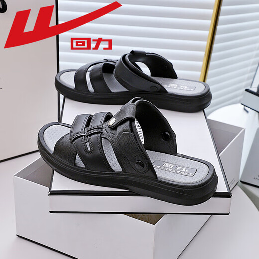 Huili Sandalen Sommer-Herrenschuhe atmungsaktive und offene Sandalen für die lässige, weiche Sohle, leichte Strandschuhe für Männer 3881-(Schwarz) Größe 43 (Größe ist klein und empfohlen, eine Größe größer zu nehmen)