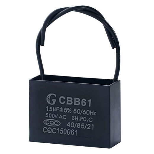 CBB61 range hood capacitor start floor fan ceiling fan laundry blower original brand new electric fan capacitor 450V++ six-year warranty original brand new high temperature resistance high quality 2.5UF 1 shot 2 + free wiring cap