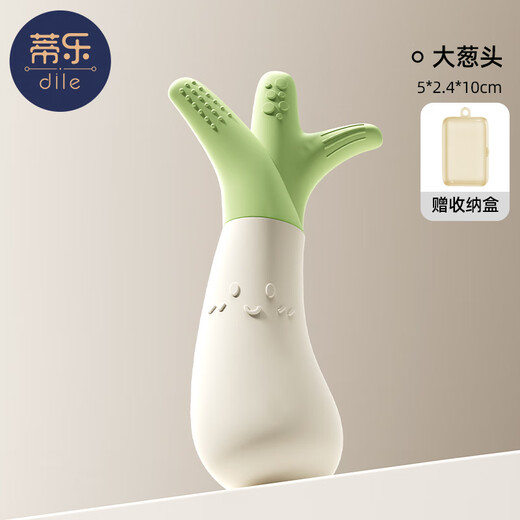Tile baby anti-jump hand holding ring silicone carrot hand rattle toy chewable gum entrance baby soothing green onion food grade silicone free storage box