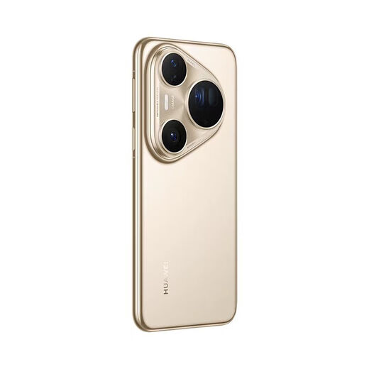 Huawei Pura80Ultra original color dual-image Hongmeng mobile phone, gilded gold, 16GB+512GB, original and not activated by the National Bank
