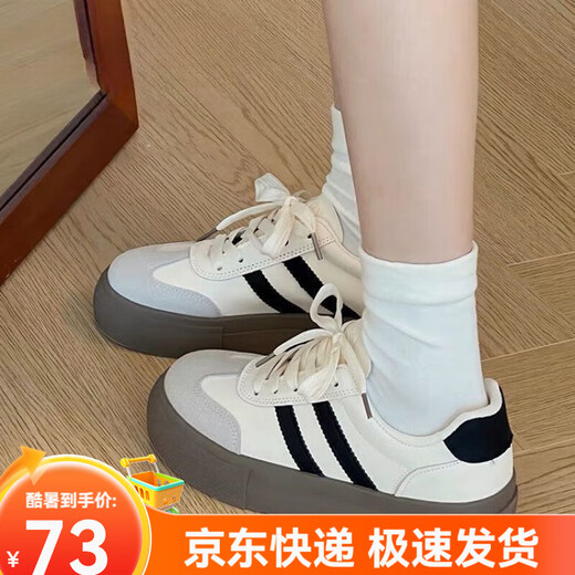 Belle Schuhe für Frauen, Frauen 2025 neuer Frühling Dicke einzige weiße Schuhe Festung Schuhe, Forrest 35