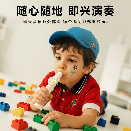 卡祖笛专业演奏型金属吉他尤克里里伴奏简单易学初学者口笛乐器 卡祖笛-白色