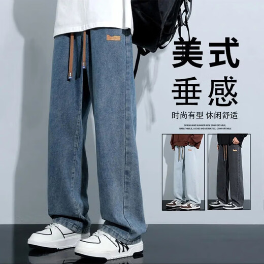 回力牛仔裤男夏季休闲宽松透气商务舒适户外运动潮流直筒裤 Q-A101-838中蓝 XL （建议130-155斤）