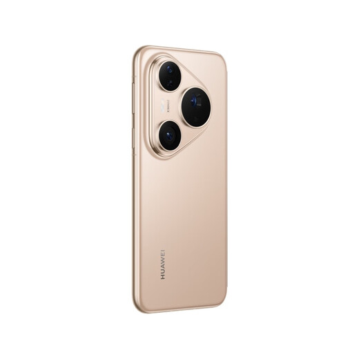 Huawei Pura 80 Pro mobile phone, national subsidy of 500 yuan + free Huawei Bluetooth headset with order, glazed gold, 12GB+512GB, official standard configuration