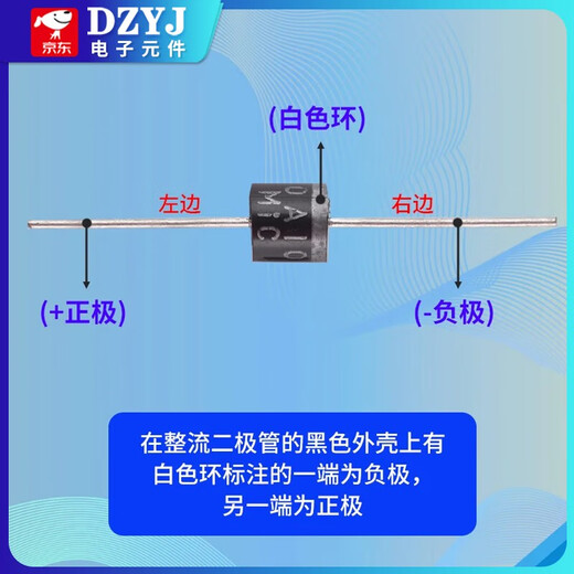 1N4007 5819 5408 5401 5404 5822 6A10A10 IN4001 rectifier FR107 1A/1000V rectifier diode (50 pieces)