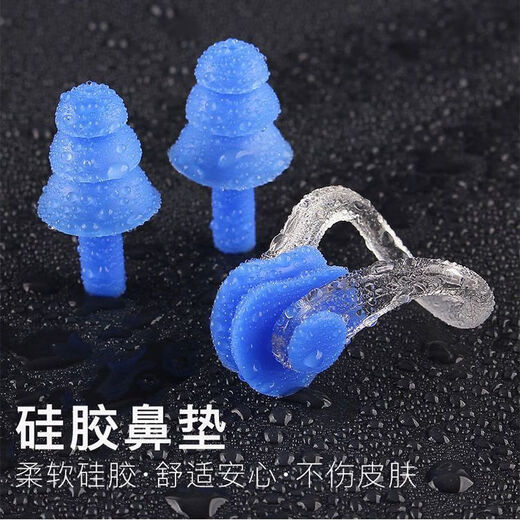 Swimming earplugs with lanyard set, silicone waterproof and soft diving, special for adults, non-slip, children, universal professional nose plugs for choking, earplugs and nose clip, not easy to slip off, essential for swimming, flagship quality, not easy to deform, 5 boxes, random colors