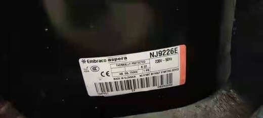 Concepto inicial EmbraconJ9213E NJ9232GK NJ9226E NJ9238 Compresor de refrigerador de refrigeración NE9213E Compresor