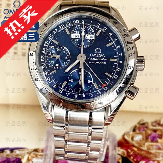 [Second-Hand 99 New] Omega (Omega) Speedmaster Series Automatic Mechanical Men's Watch Luminous Date Display Chronographen Multifunktionswache Edelstahl-Männerwache [39 mm] Blue Disc 3523.80.00