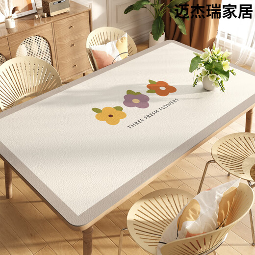 
Shantoulin Village dining table mat oil-proof waterproof desktop protective pad leather anti-scalding table cloth light luxury high-end coffee table mat [ZD9856] Pingping Anan 40*60cm