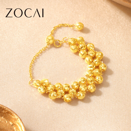 Zokai yellow 18K gold ring, bungee bead gold bead ring, simple and versatile birthday gift W08549