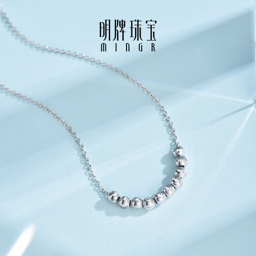 Ming brand jewelry platinum Pt950 white gold star eye necklace gift for women BFR0151 chain length about 42+3 cm, about 3.57 grams