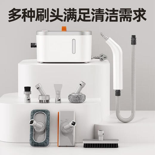 CKULH German steam cleaning machine, high temperature and high pressure cleaning, multi-functional sterilization and mite removal, kitchen degreasing and cleaning, sofa all-in-one machine, range hood cleaning, glass washing, window washing machine, high temperature steam cleaning machine, imported motor