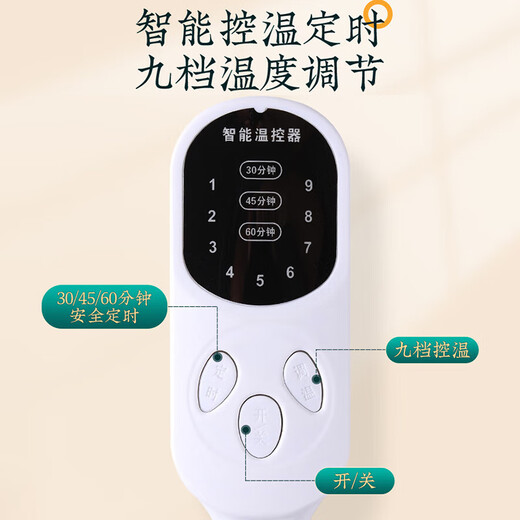 君碧康护膝加热理疗热敷艾绒电加热护膝宝老人膝盖保暖 亚麻蓝九档定时（内含艾绒内胆） 【腿部热敷 控温定时】
