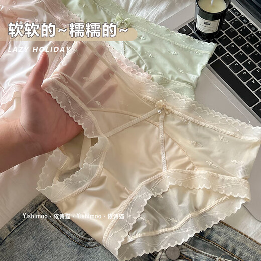 Yingbei милые сладкие чистые цветочные кружевные трусики для женщин без трассировки шелковая промежностная шорты шелковой