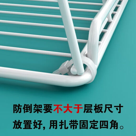 Freezer beverage partition rack accessories supermarket refrigerator beverage rack anti-fall divider display cabinet partition rack 7 grid width 53 * depth 42cm interval 7cm