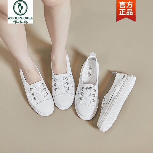 
Woodpecker 2025 summer new white shoes for women hollow breathable student board shoes casual shoes heightened ins trendy street photography silver 35
