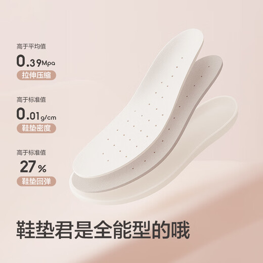 Balabala children's shoes, girls' Birkenstock shoes, 2025 new spring and autumn princess shoes, ballet style shoes, soft sole performance shoes, trendy black 90001 30 (foot length 18.3-18.7/inner length 19.7)