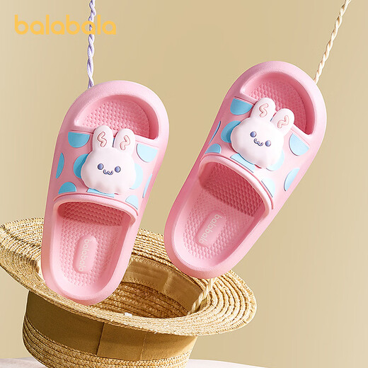 Balabala children's shoes children's slippers non-slip home shoes boys and girls soft-soled shoes cartoon 2025 summer new style pink 60010 25