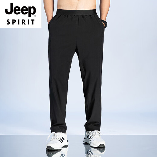 Jeep Spirit Sports Pantalones Sports Silk Silk Spring y Summer Entrenamiento de gran tamaño Pantalones de secado rápido Cortos pantalones de jogging Loos