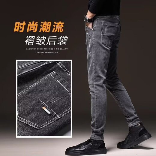 Yalu jeans men's spring and autumn straight loose elastic business casual trousers men's trendy brand versatile men's trousers gray 31