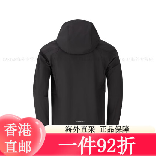 亚瑟士（asics）亚瑟士ASICS男子反光跑步夹克舒适运动外套 2011D327-001 黑色 S 蓝色 S 均码