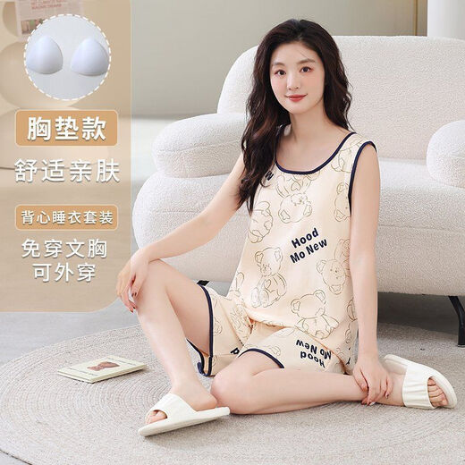 雅鹿带胸垫睡衣2025新款夏季女款背心无袖短裤舒适家居服夏套装可外穿 带胸垫背心短裤SG-9859 M 适合80-100斤
