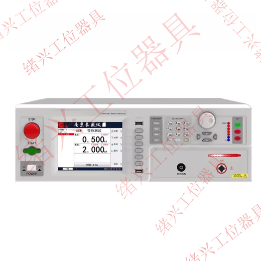 He Jiangong 1CS9922DSI/CS9922ESI/CS9922MSI program-controlled insulation voltage resistant instrument spot CS9922MSI-1 (1000W)