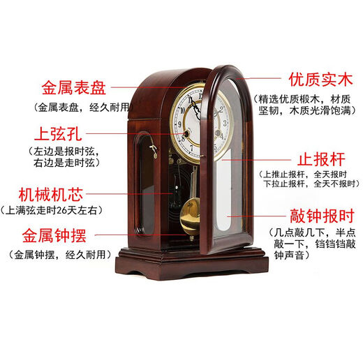 Pure copper movement mechanical desk clock living room old-fashioned solid wood dotted time pendulum clock winding chain spring retro table clock solid wood mechanical desk clock height 38CM width 24CM 12 inches