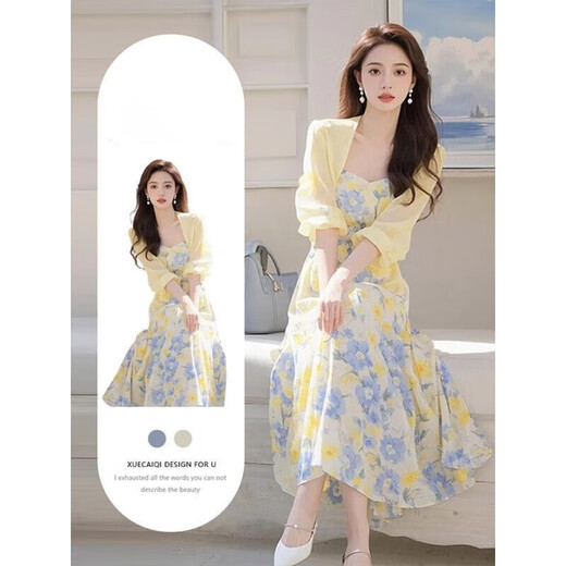 Clothing Yuan floral dress for women 2025 summer new French temperament beach vacation beach skirt cardigan dopamine wear cardigan + suspender skirt (two-piece set) L (105-115Jin[Jin equals 0.5 kg])