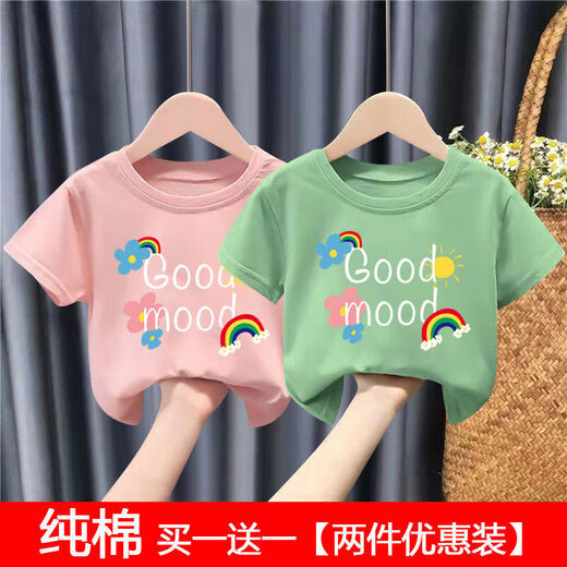 Boys and girls summer wear 100% cotton short-sleeved T-shirt 2025 new baby style cartoon tops - SL pink + red 90 cm