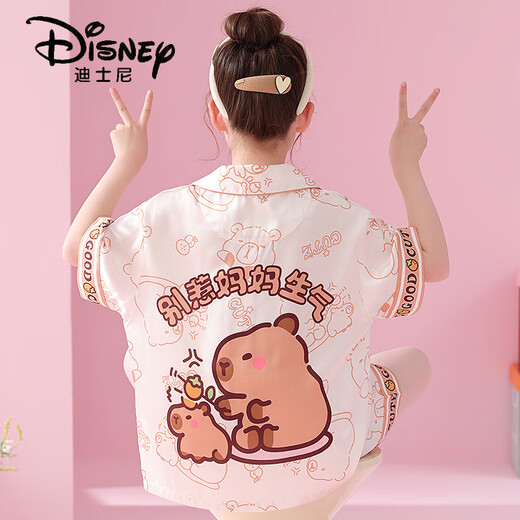 Disney Girls Pyjama Summer Ice Seide Dünne Kurzarmanzug Kinder Mädchen Cartoon niedliche modische mittelgroße und große Kinder Heimkleidung G-6628# Jiyikawa 170 Größe 18 [Höhe 150-155 cm]
