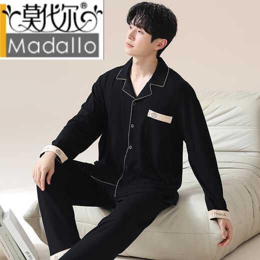Modal Cotton Pyjamas Herren Frühling und Herbst Langsamer Männer-Jugend großer lässiger Herbst- und Winter-Heimkleidungskleidung für außerhalb von 7A Pure Cotton OMM-12001 L 110-140
