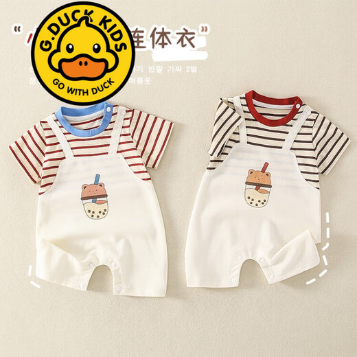 G.DuckKids Ropa para niños Ropa de altura corta Summer Baby Baby Baby Summer Onder Luna recién nacida Caballero 6210 Blanco 80 cm