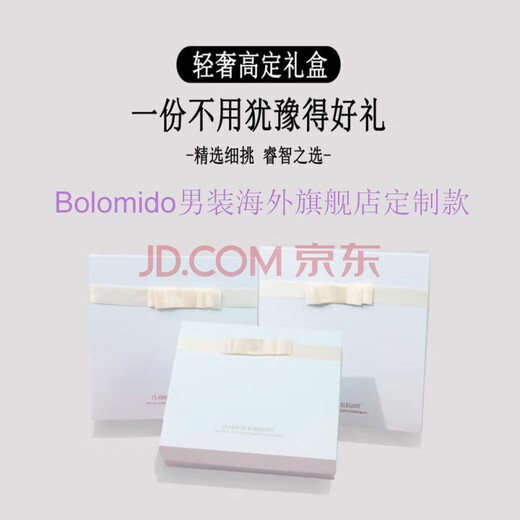 Reessy奢侈国际高端品牌黑色小众包包小香风鱼子酱女包2025新款时尚 黑色