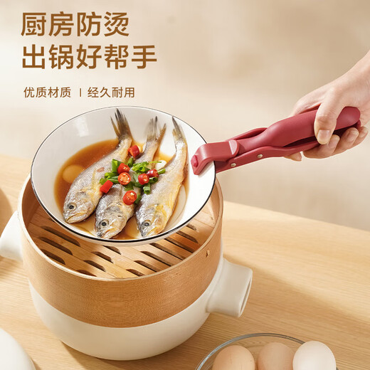 Orange Central German Steamer Clamp Anti-scalding Clamp Bowl Clamp Silicone Plate Clamp Bowl Clamp Kitchen Clamp Carmine Red Upgraded and Thickened Anti-scald Clamp Carmine Red