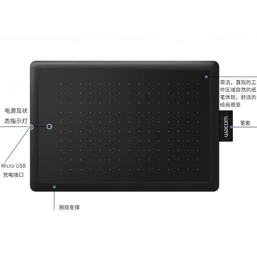 Wacom Learning Board Ctl67 Paint Board Bamboo Small and Medium 472 PS Digital Pen Paint Poard Ctl672 [Пакет] 27.7x18.9cm